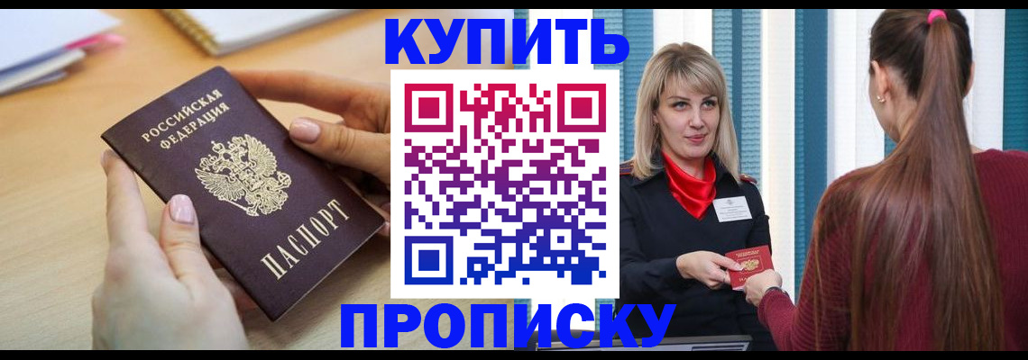 форма 3 в Краснодарском крае